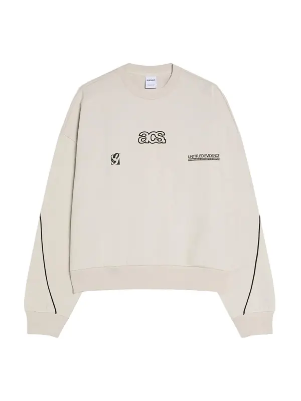 Bershka Bershka Sweater majica 'BOXY INTERLOCK PIPING'  siva / crna