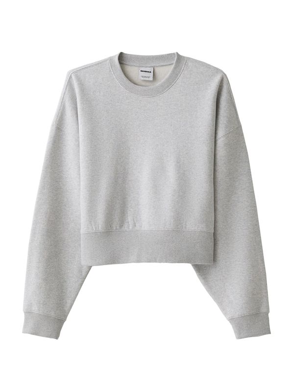 Bershka Bershka Sweater majica  siva