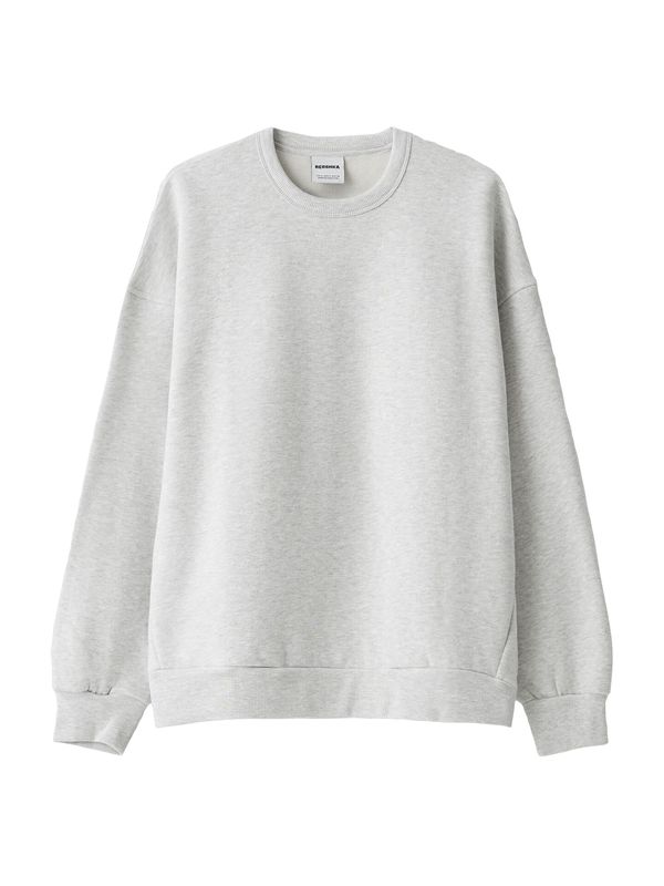 Bershka Bershka Sweater majica  siva