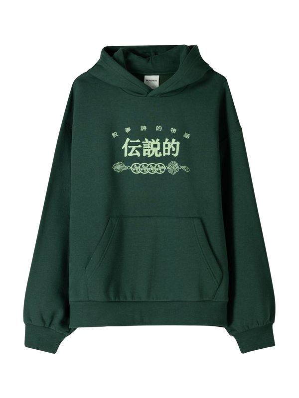 Bershka Bershka Sweater majica  svijetlobež / kraljevski zelena / svijetlozelena / narančasta