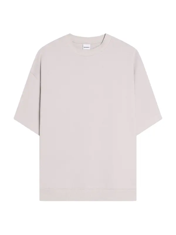 Bershka Bershka Sweater majica  svijetlosiva