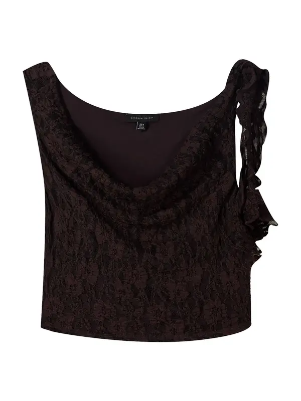 Bershka Bershka Top  smeđa