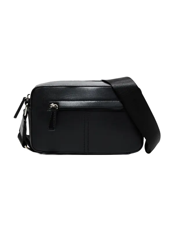 Bershka Bershka Torba preko ramena  crna