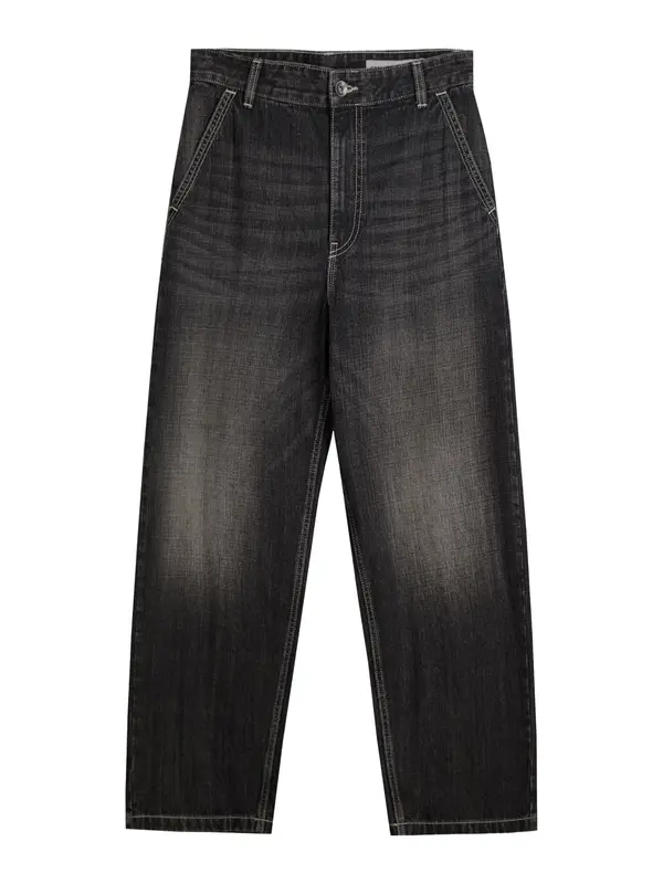 Bershka Bershka Traperice  crni traper