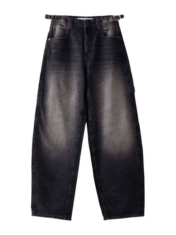 Bershka Bershka Traperice  crni traper