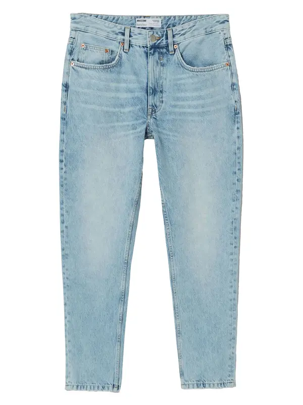 Bershka Bershka Traperice  plava