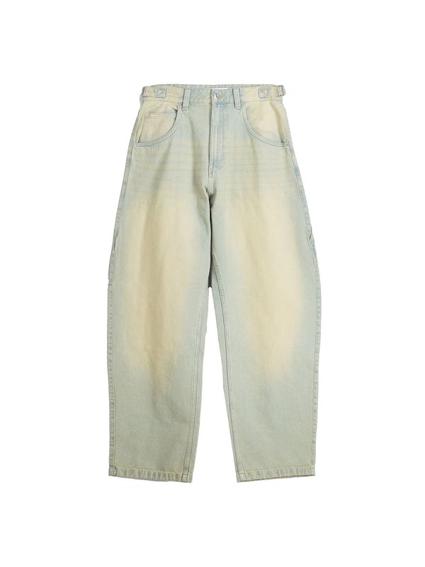 Bershka Bershka Traperice  plavi traper / svijetložuta