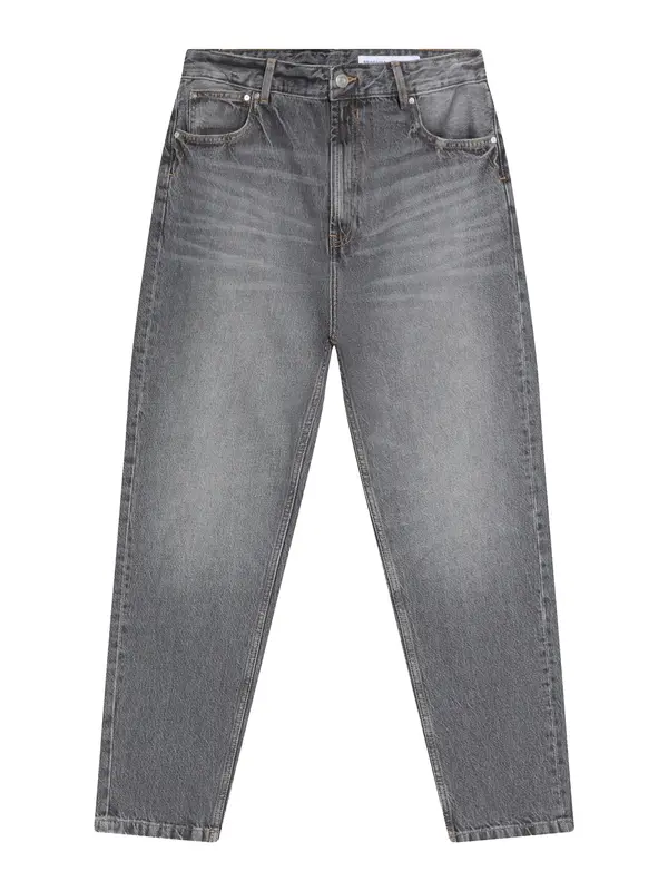 Bershka Bershka Traperice  siva
