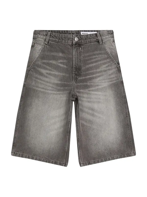 Bershka Bershka Traperice  siva
