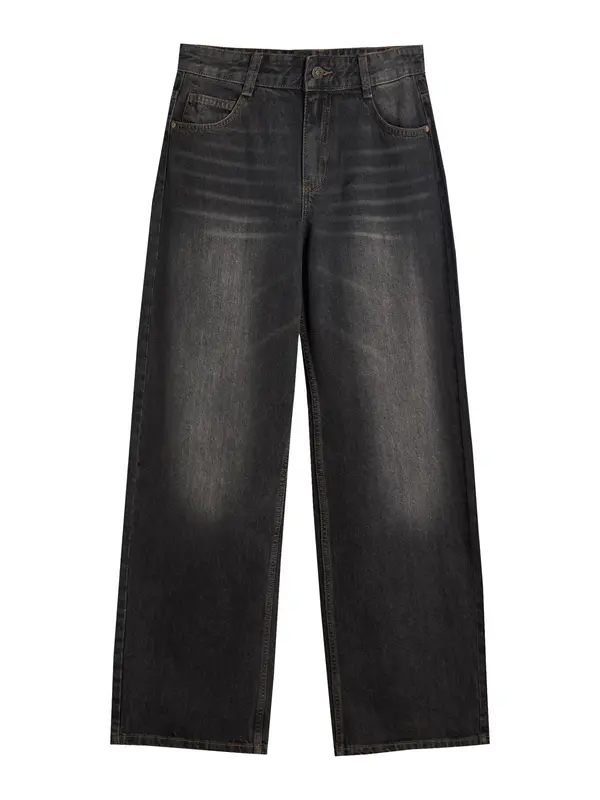 Bershka Bershka Traperice  siva