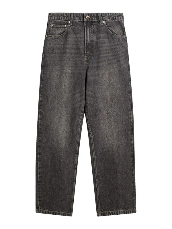 Bershka Bershka Traperice  sivi traper