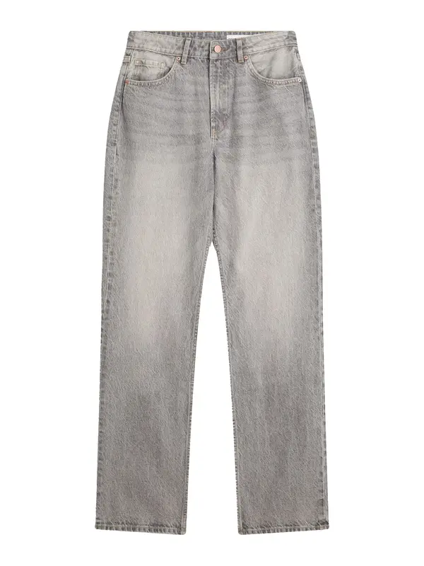 Bershka Bershka Traperice  svijetlosiva