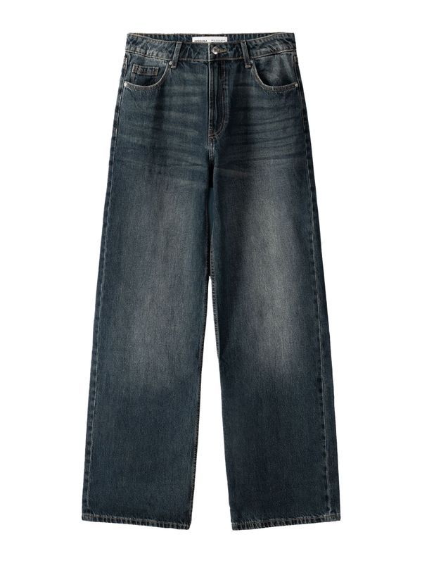 Bershka Bershka Traperice  tamno zelena