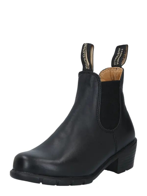 Blundstone Blundstone Chelsea čizme  svijetlosmeđa / crna