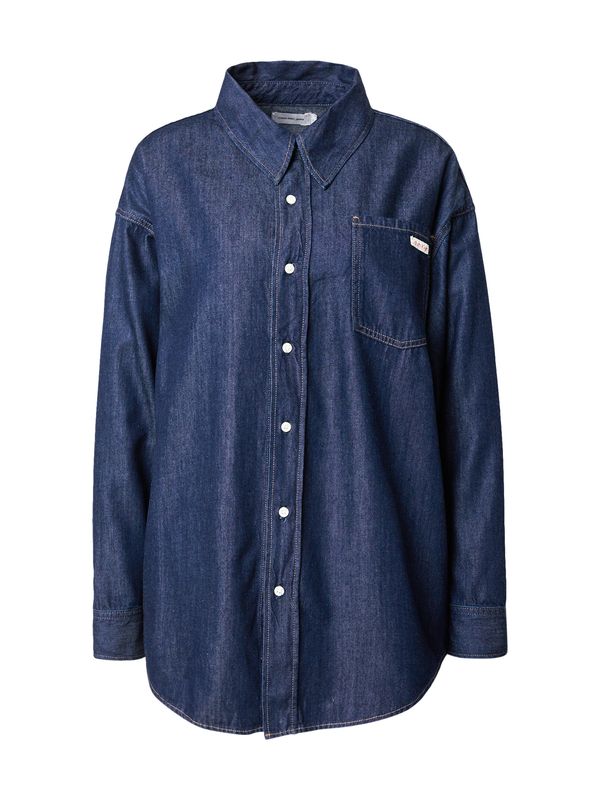 Calvin Klein Jeans Calvin Klein Jeans Bluza  tamno plava