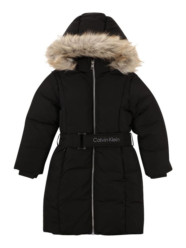 Calvin Klein Jeans Calvin Klein Jeans Kaput  svijetlosiva / crna