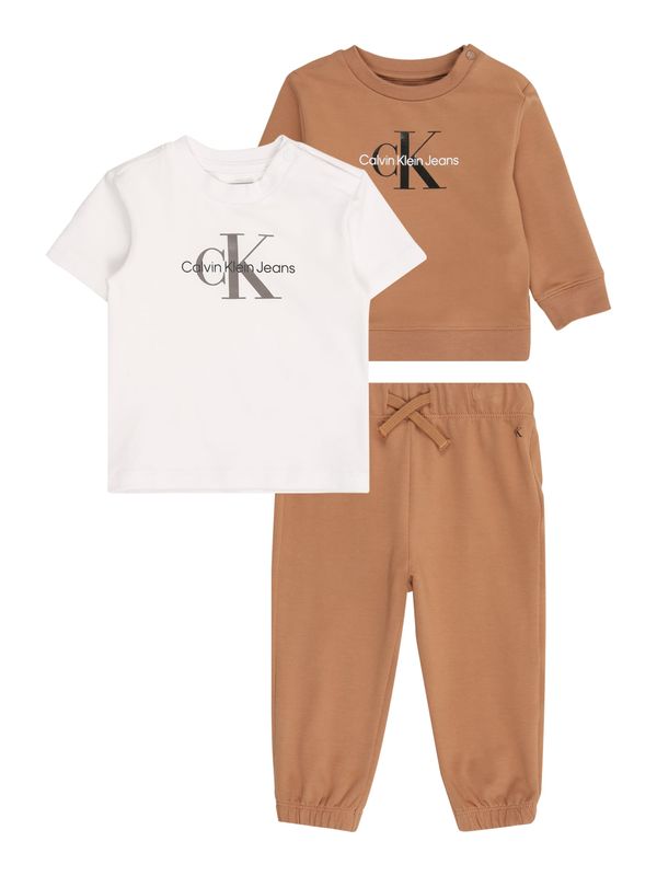 Calvin Klein Jeans Calvin Klein Jeans Komplet  brokat / siva / crna / bijela