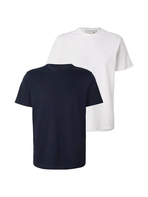 Calvin Klein Jeans Calvin Klein Jeans Majica 'Classic'  crna / bijela