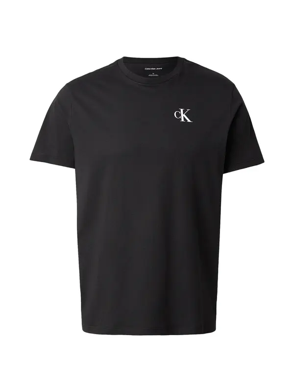 Calvin Klein Jeans Calvin Klein Jeans Majica 'CLASSIC'  siva / crna / bijela