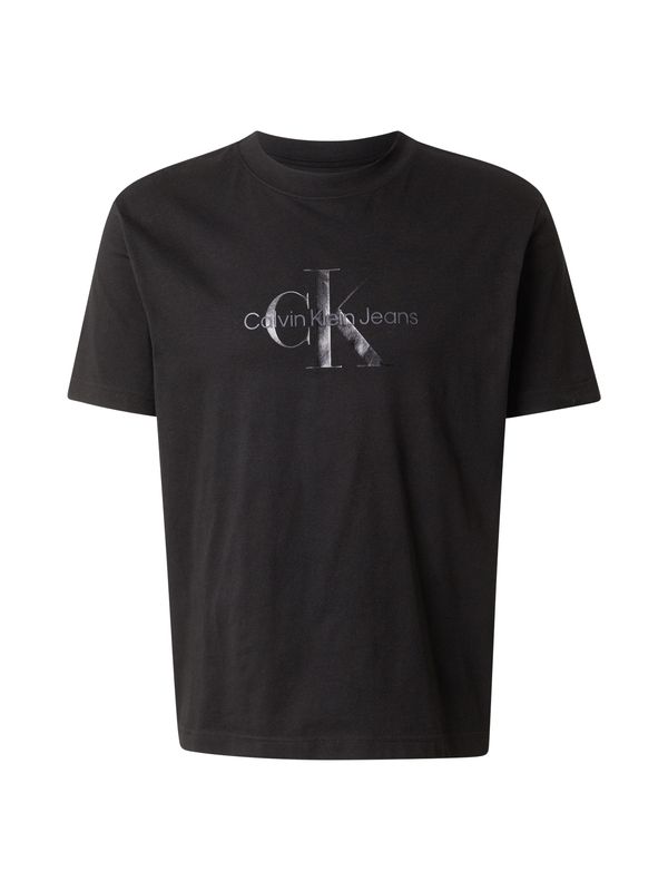 Calvin Klein Jeans Calvin Klein Jeans Majica  srebrno siva / crna