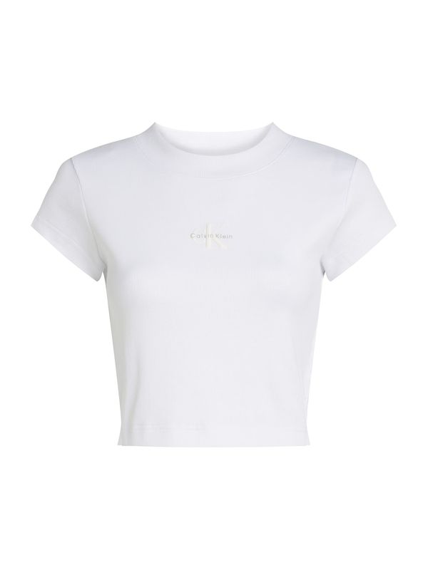Calvin Klein Calvin Klein Jeans Majica  svijetlosiva / bijela