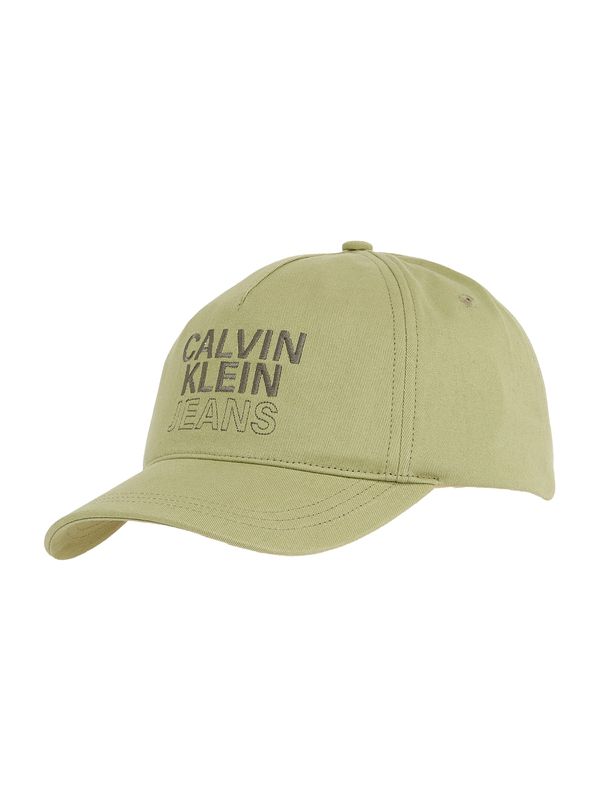 Calvin Klein Jeans Calvin Klein Jeans Šilterica  maslinasta / tamno zelena