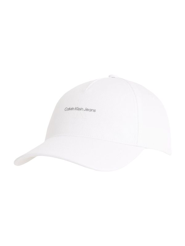 Calvin Klein Jeans Calvin Klein Jeans Šilterica  siva / bijela