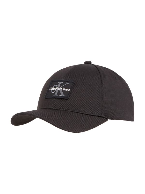 Calvin Klein Jeans Calvin Klein Jeans Šilterica  siva / crna / prljavo bijela