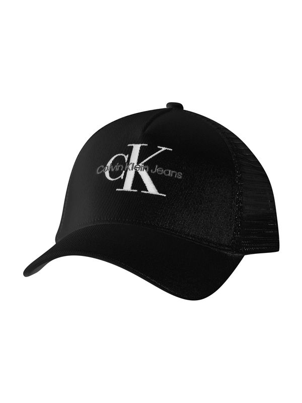 Calvin Klein Jeans Calvin Klein Jeans Šilterica  tamo siva / crna / prljavo bijela