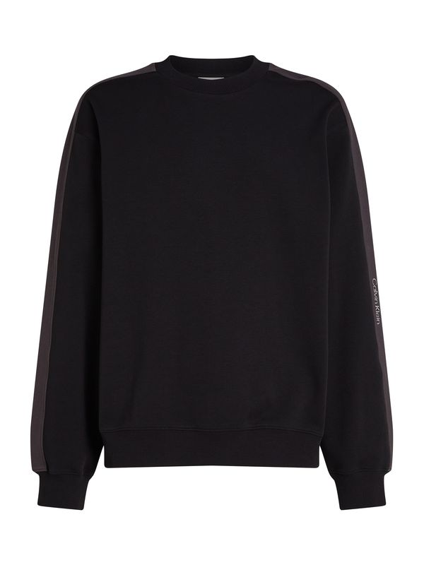 Calvin Klein Jeans Calvin Klein Jeans Sweater majica  siva / crna