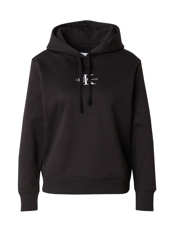 Calvin Klein Jeans Calvin Klein Jeans Sweater majica  siva / crna / bijela