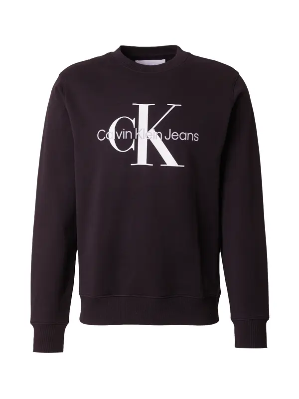 Calvin Klein Jeans Calvin Klein Jeans Sweater majica  svijetlosiva / crna / bijela
