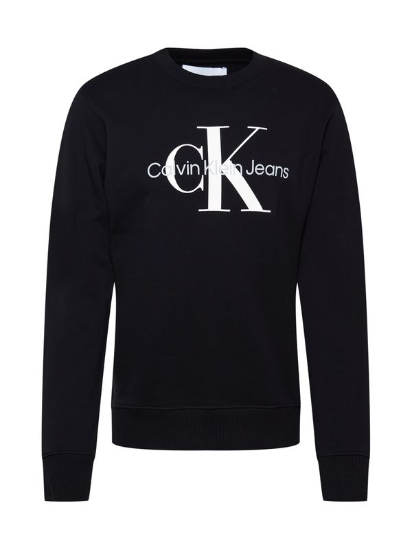 Calvin Klein Jeans Calvin Klein Jeans Sweater majica  svijetlosiva / crna / bijela