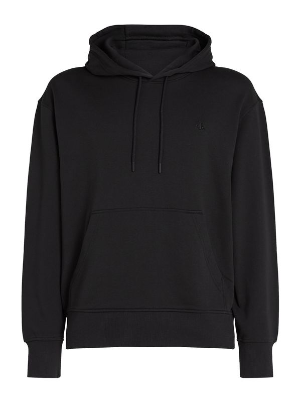 Calvin Klein Jeans Calvin Klein Jeans Sweater majica  svijetlosiva / tamo siva / crna