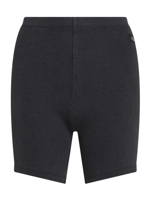 Calvin Klein Jeans Calvin Klein Jeans Tajice  tamo siva