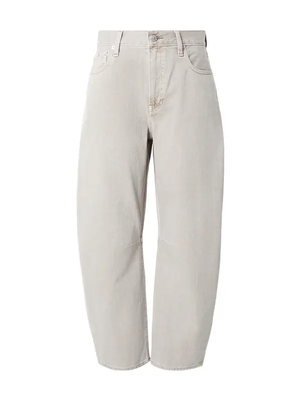 Calvin Klein Jeans Calvin Klein Jeans Traperice  svijetlosiva