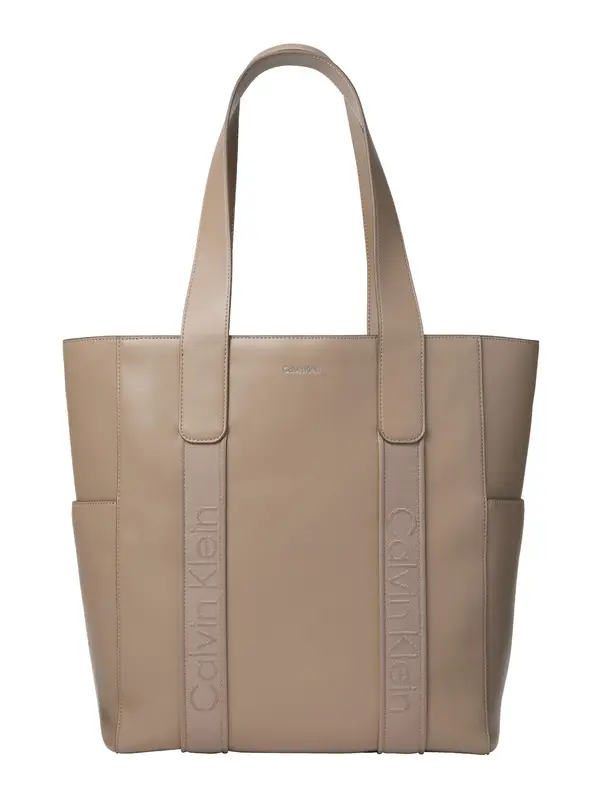 Calvin Klein Calvin Klein Shopper torba  taupe siva