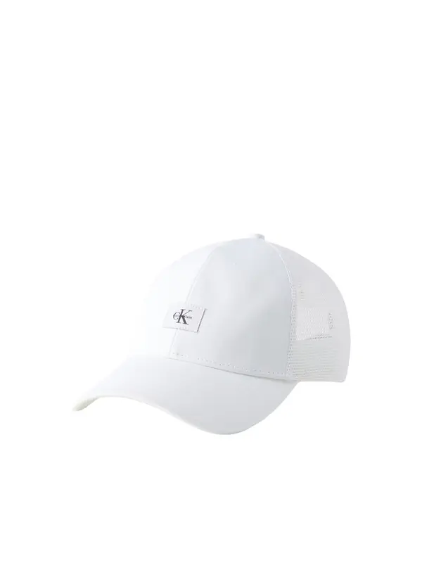 Calvin Klein Calvin Klein Šilterica  crna / bijela