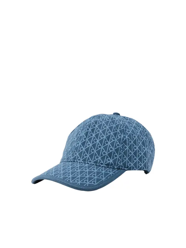 Calvin Klein Calvin Klein Šilterica  safirno plava / opal