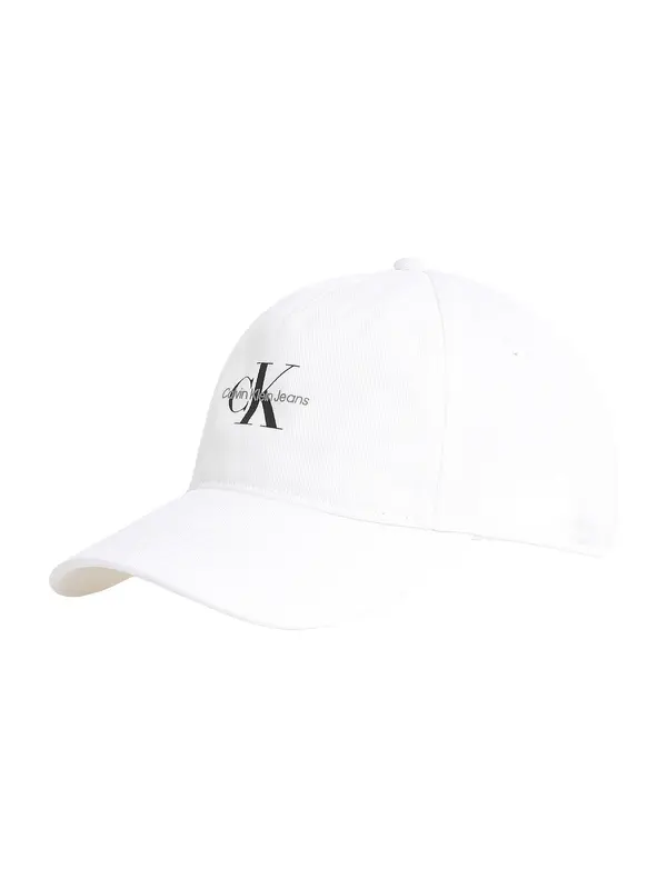 Calvin Klein Calvin Klein Šilterica  siva / crna / bijela