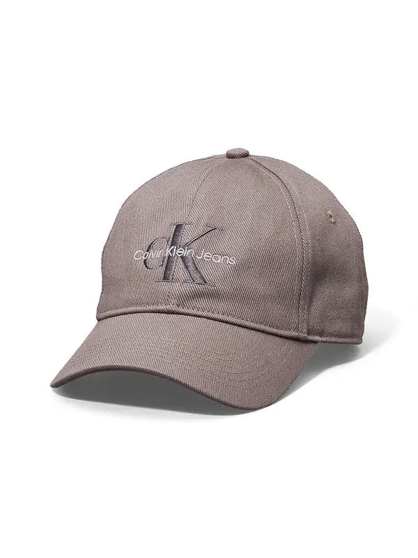 Calvin Klein Calvin Klein Šilterica  taupe siva / bijela