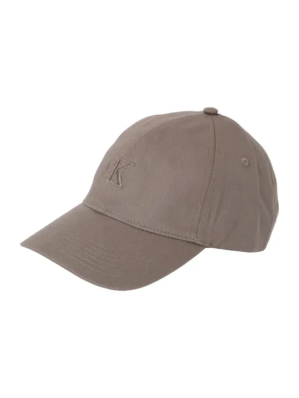 Calvin Klein Calvin Klein Šilterica  taupe siva