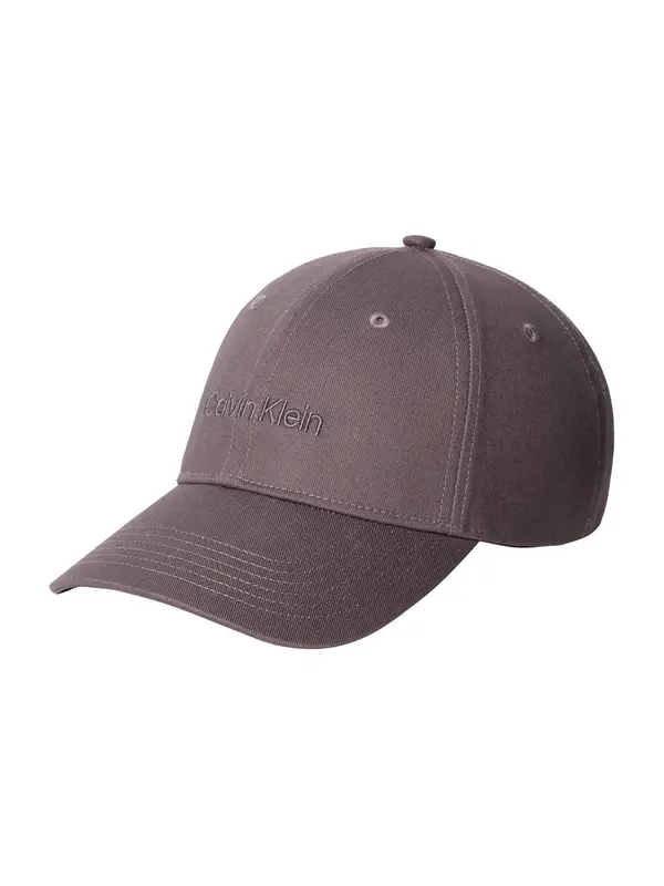 Calvin Klein Calvin Klein Šilterica  taupe siva