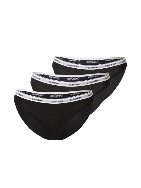 Calvin Klein Calvin Klein Slip  siva / crna / bijela