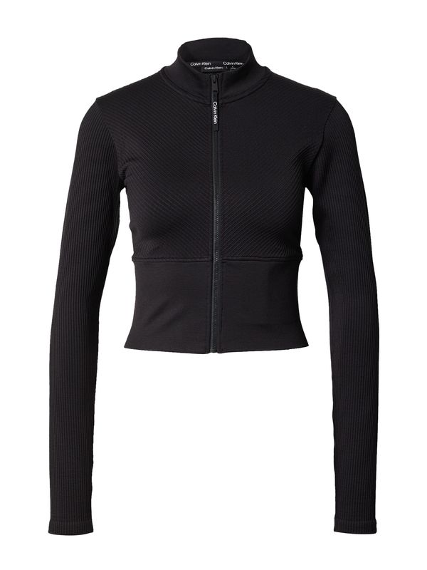 Calvin Klein Sport Calvin Klein Sport Kardigan  crna