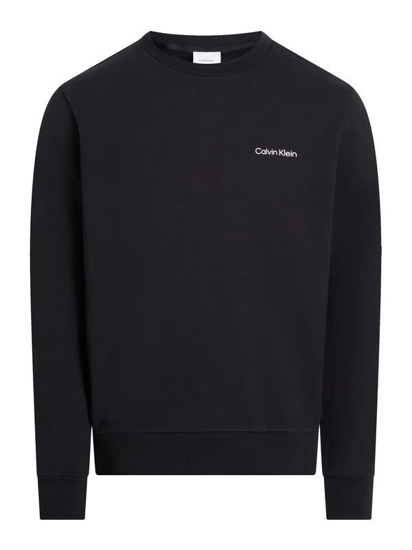 Calvin Klein Calvin Klein Sweater majica  grafit siva / crna / bijela