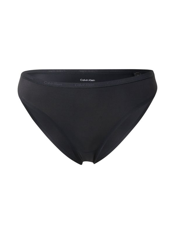 Calvin Klein Calvin Klein Underwear Bikini donji dio  crna