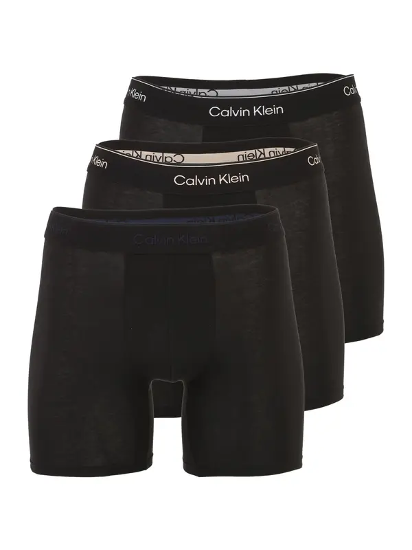 Calvin Klein Underwear Calvin Klein Underwear Bokserice  bež / mornarsko plava / crna / bijela