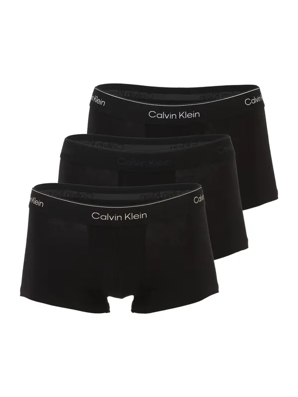Calvin Klein Underwear Calvin Klein Underwear Bokserice  bež / mornarsko plava / crna / bijela