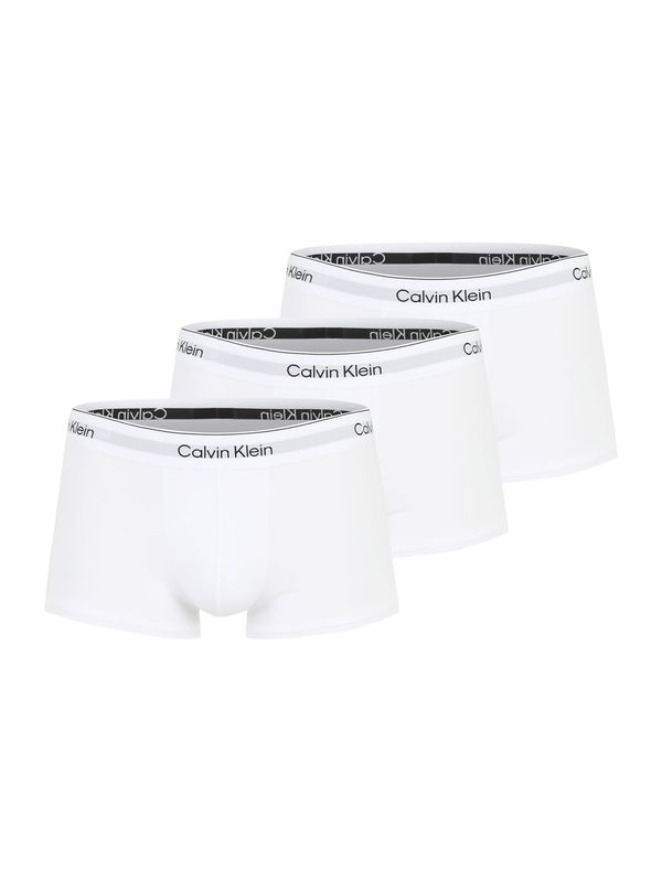 Calvin Klein Underwear Calvin Klein Underwear Bokserice  siva / crna / bijela